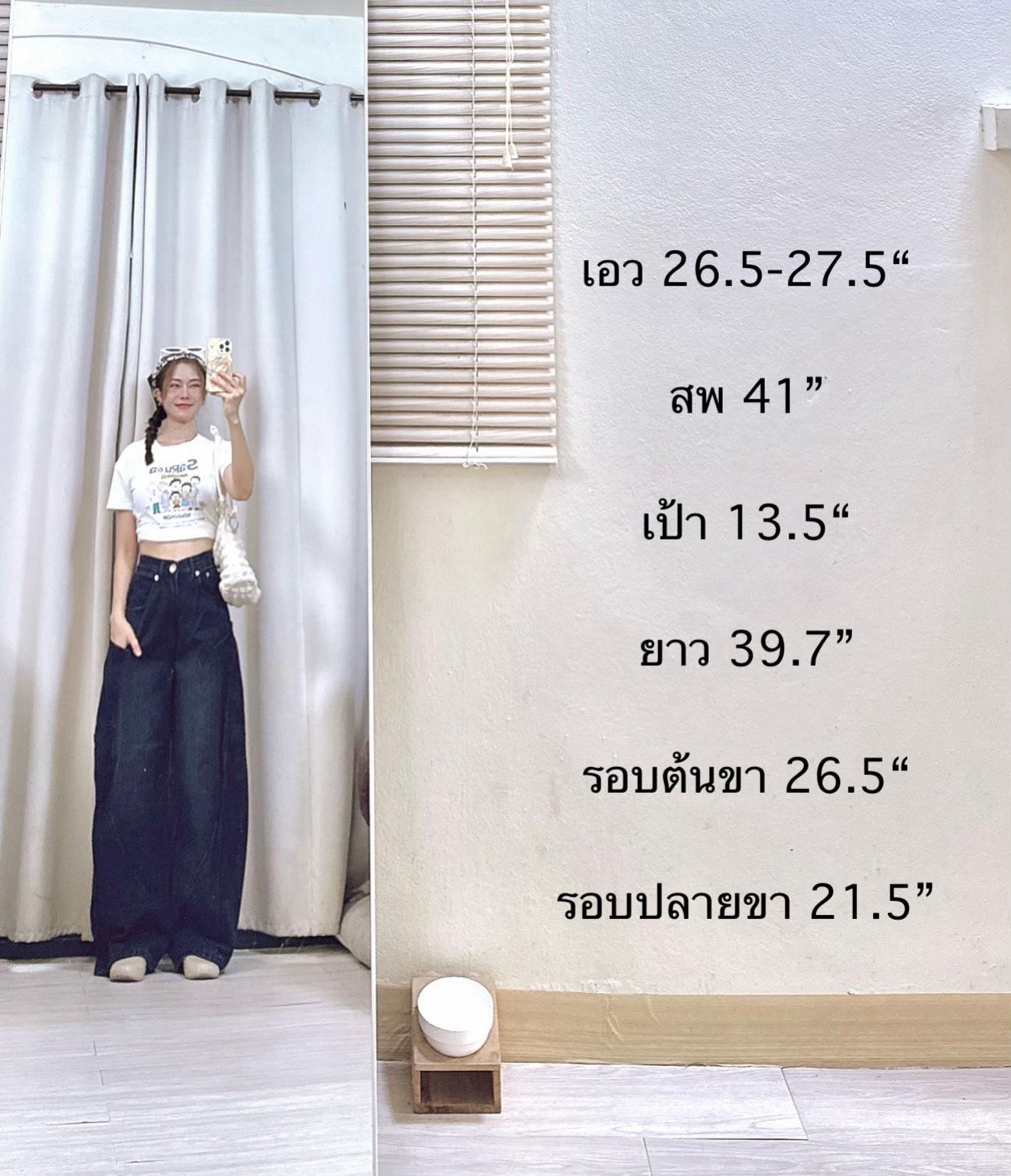 @inner.vintage6395