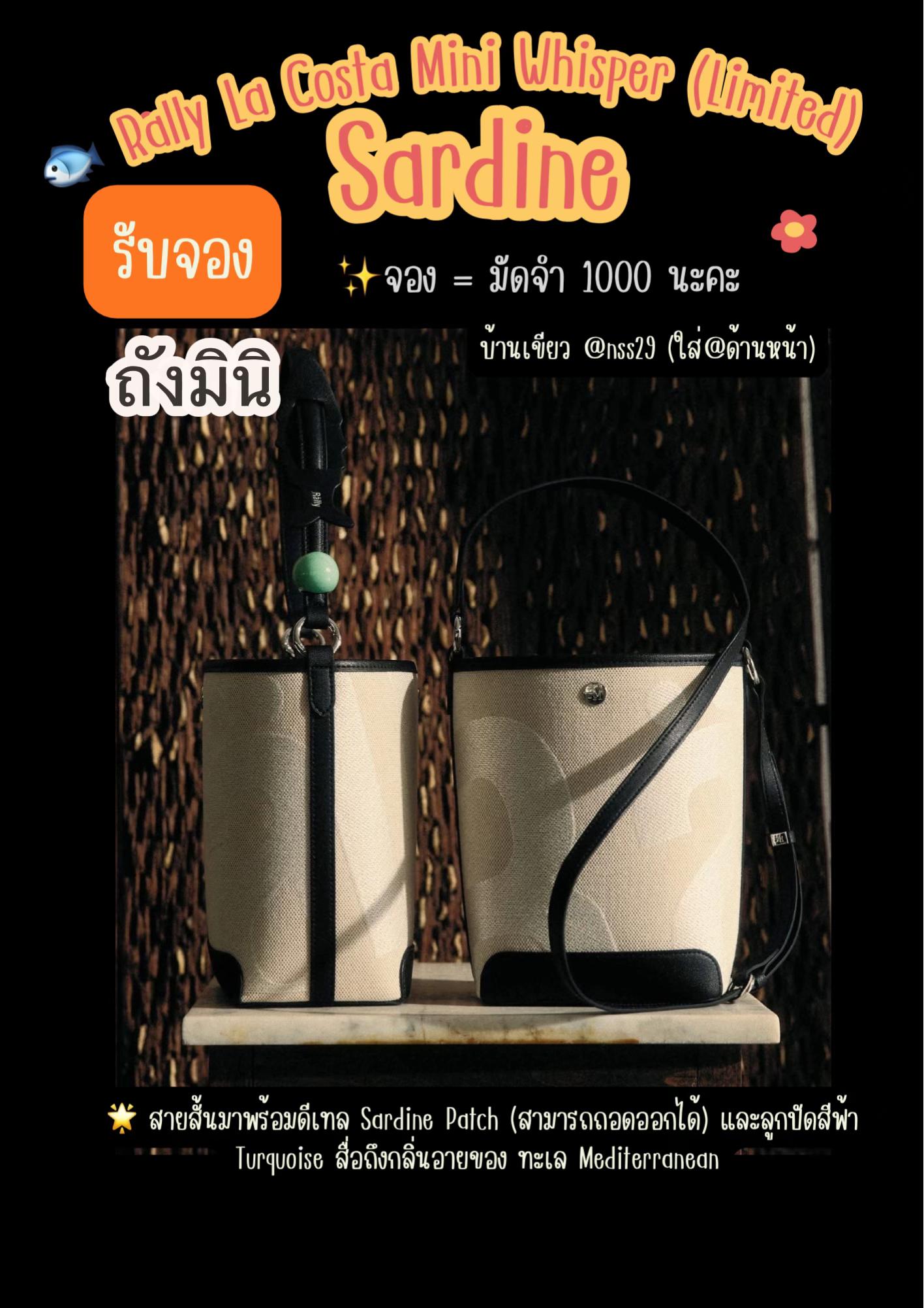 @bigtongstore