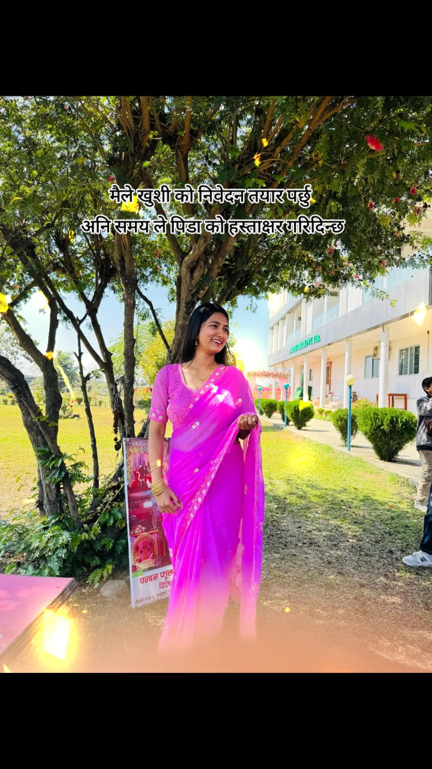 @Aarati 💕