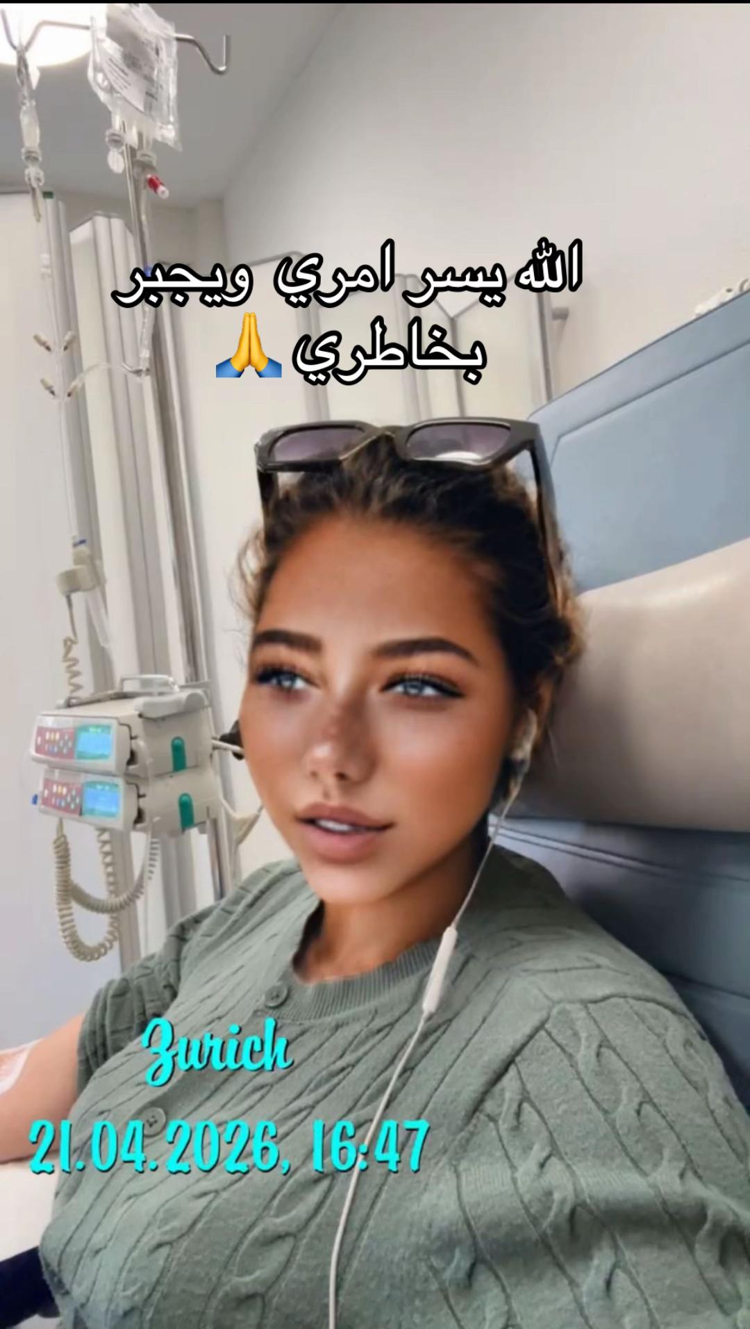@🇲🇦lala sultana🇨🇭