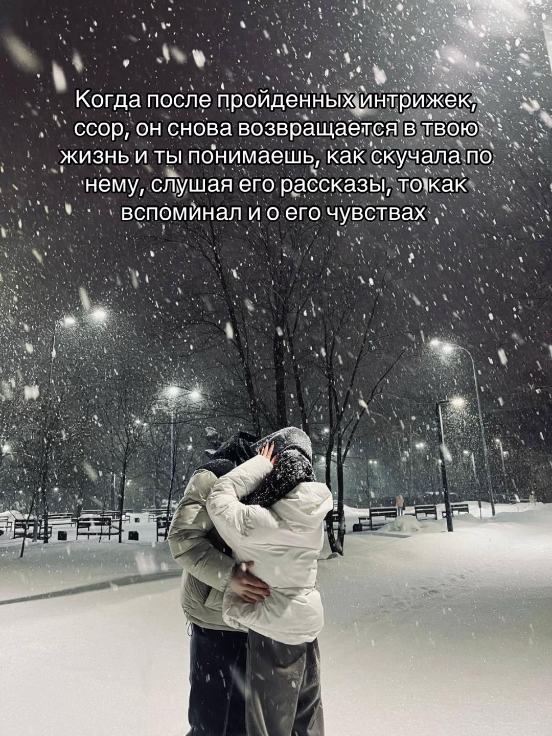 @Тгк: Mrinsss