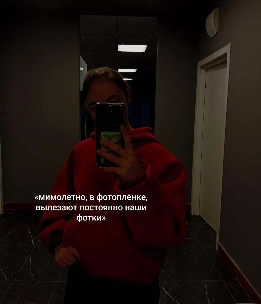 @тгк:polin.pe