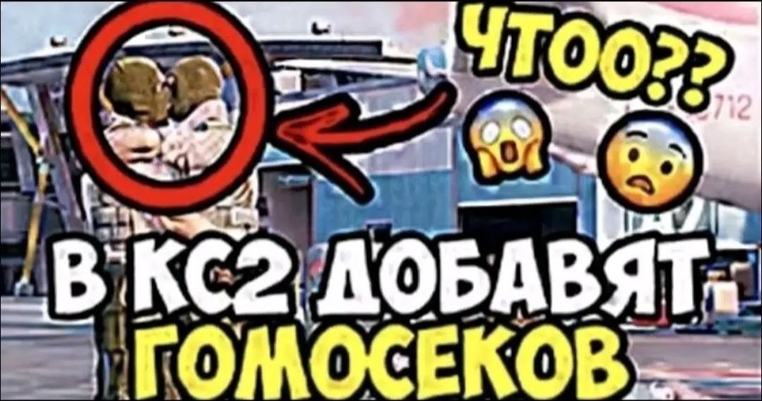 @Quit.rbxm