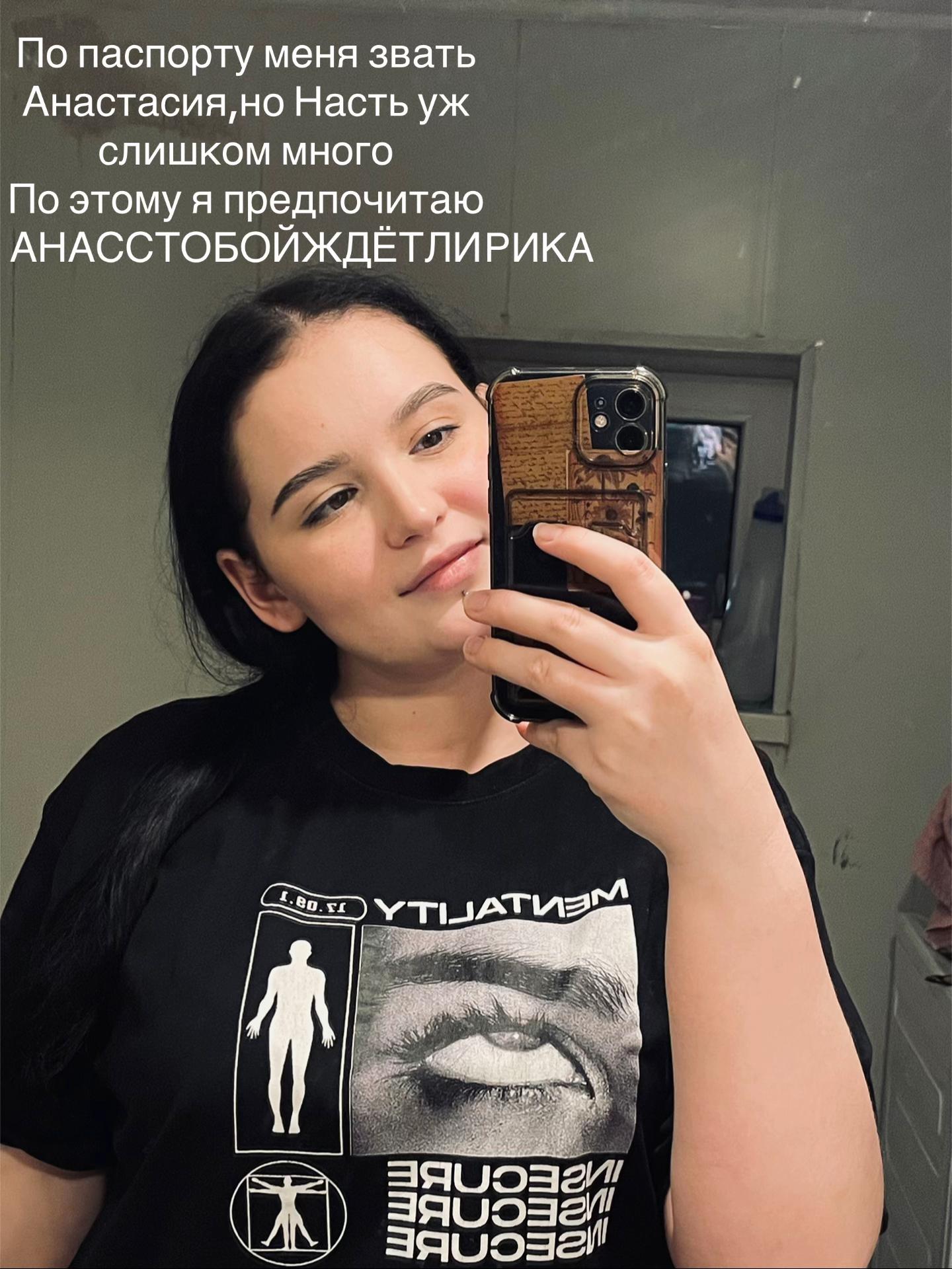 @_naya_