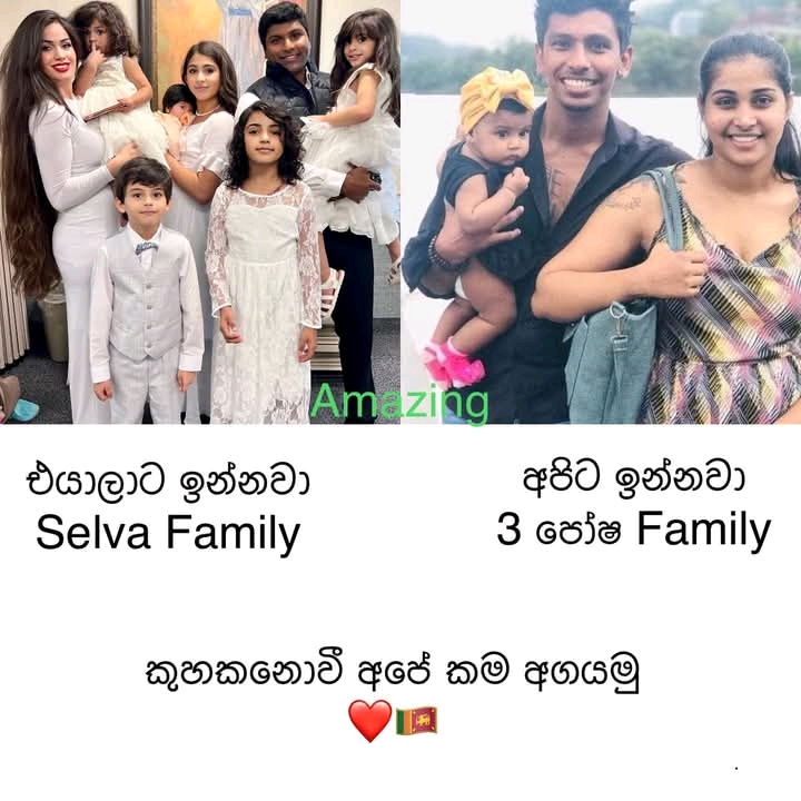 @මනූ🙂⚡