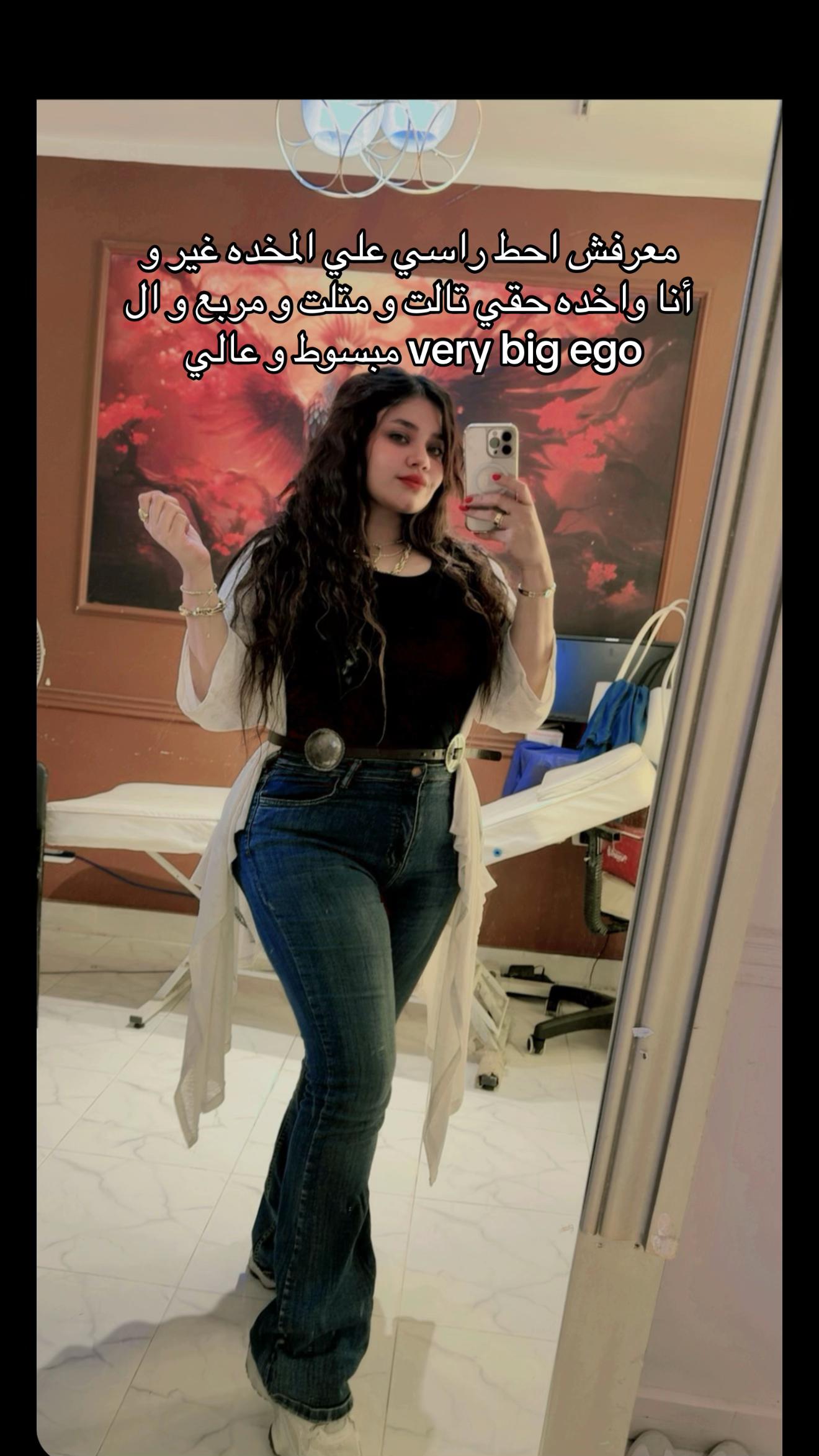 @سهر حسن 🧜🏼&zwj;♀️