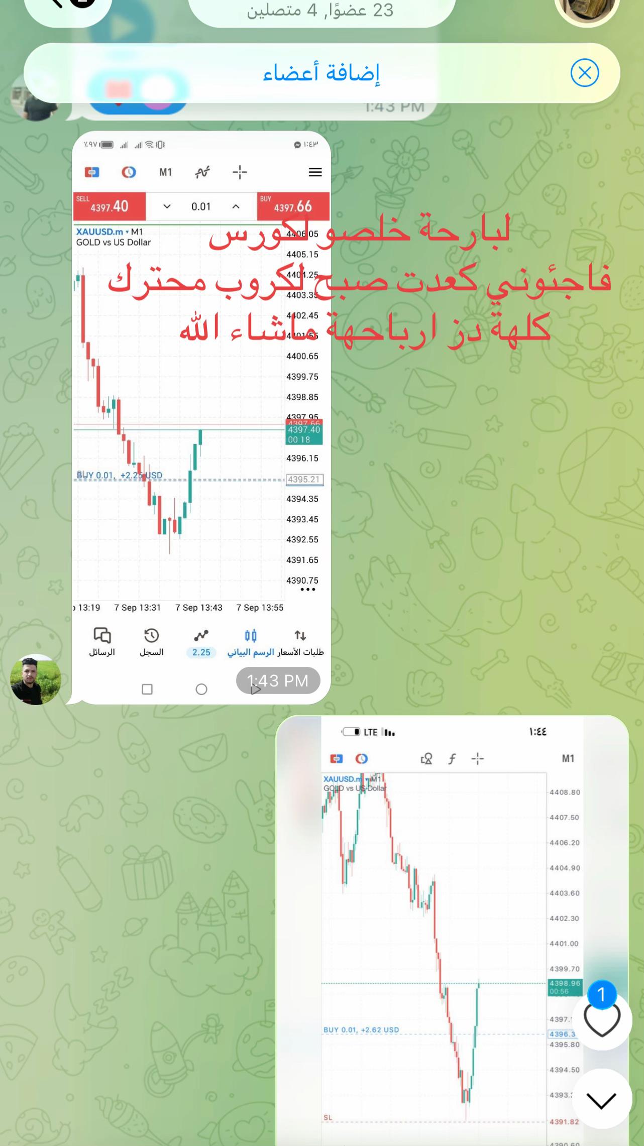 @taha213424