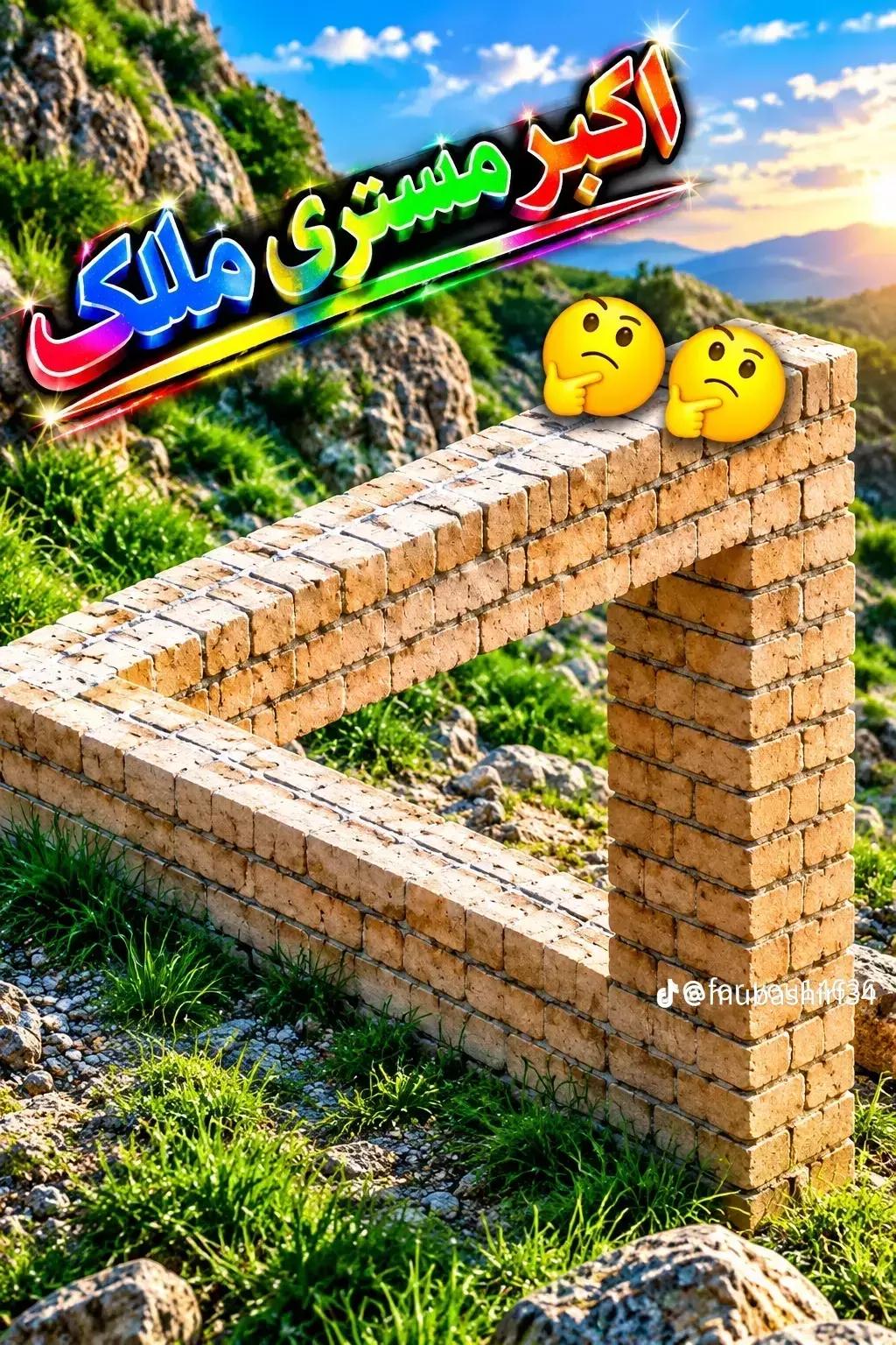 @Abbas Khan