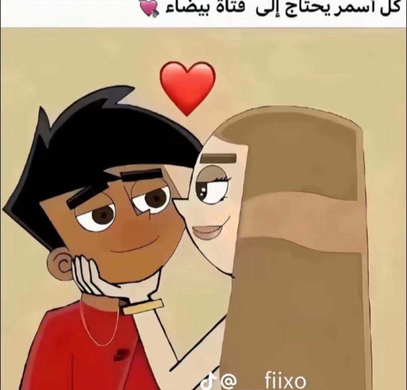@far05hane37