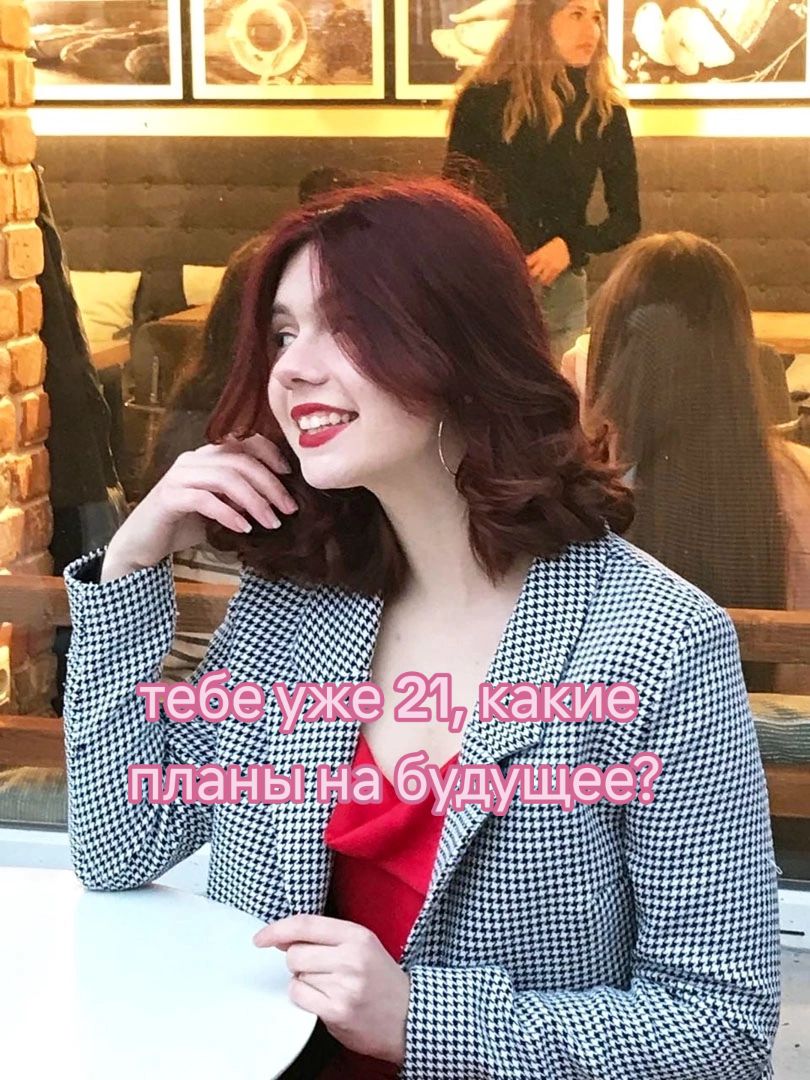 @Sophie.
