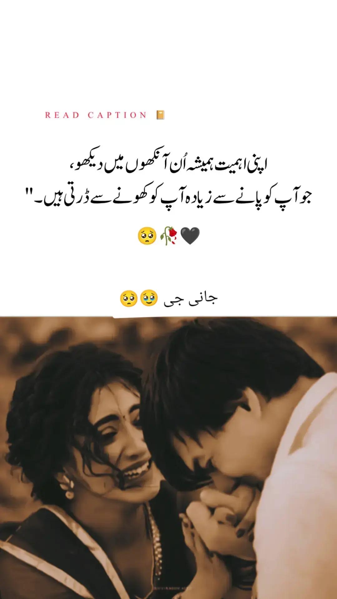 @Jani