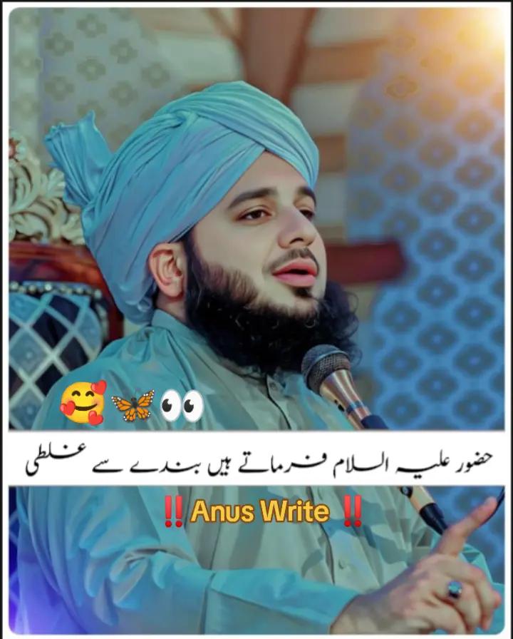 @😎 Mr RaJPuT 😎