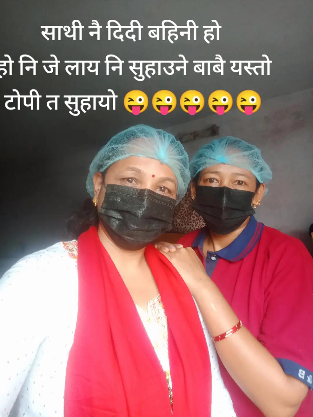 @Susheela