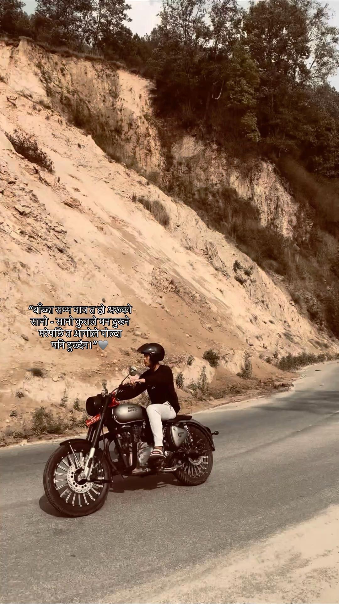 @Amiteyyyyy🖤