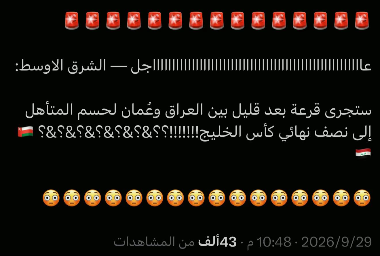 @إيفان | الاهلي