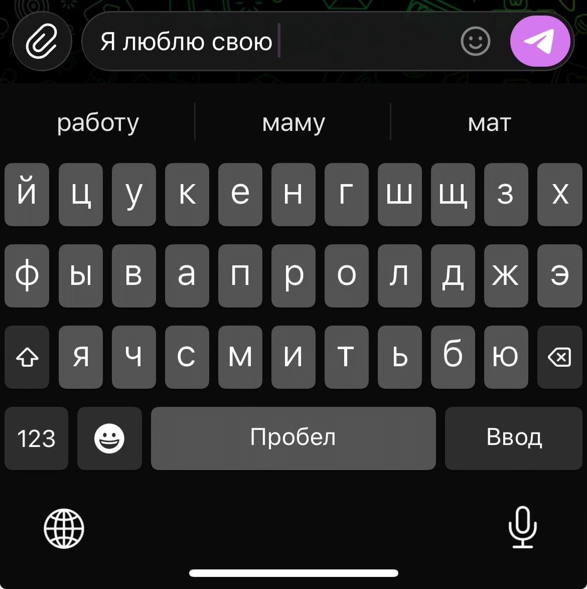 @квики шмалев&copy;