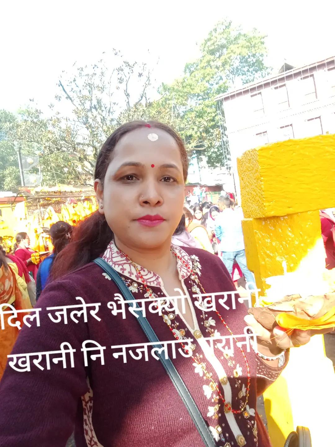 @Susheela