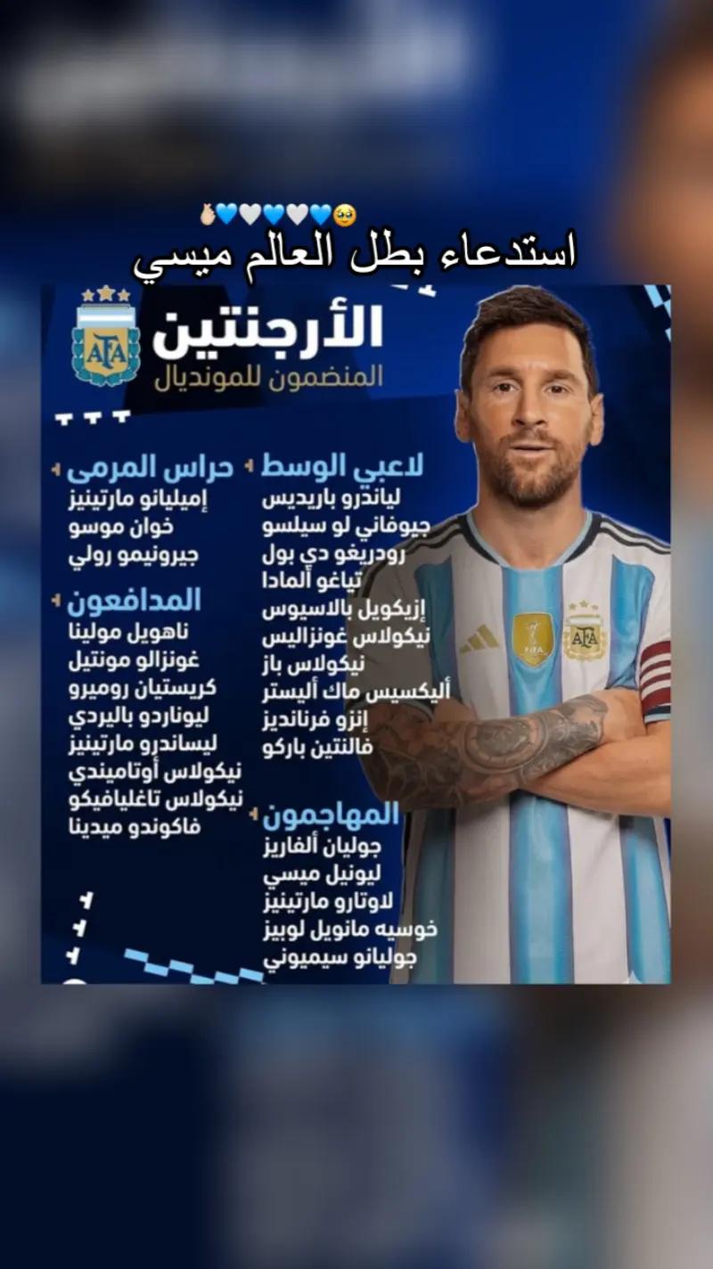 @𐙚 ˚روحۡحۡ