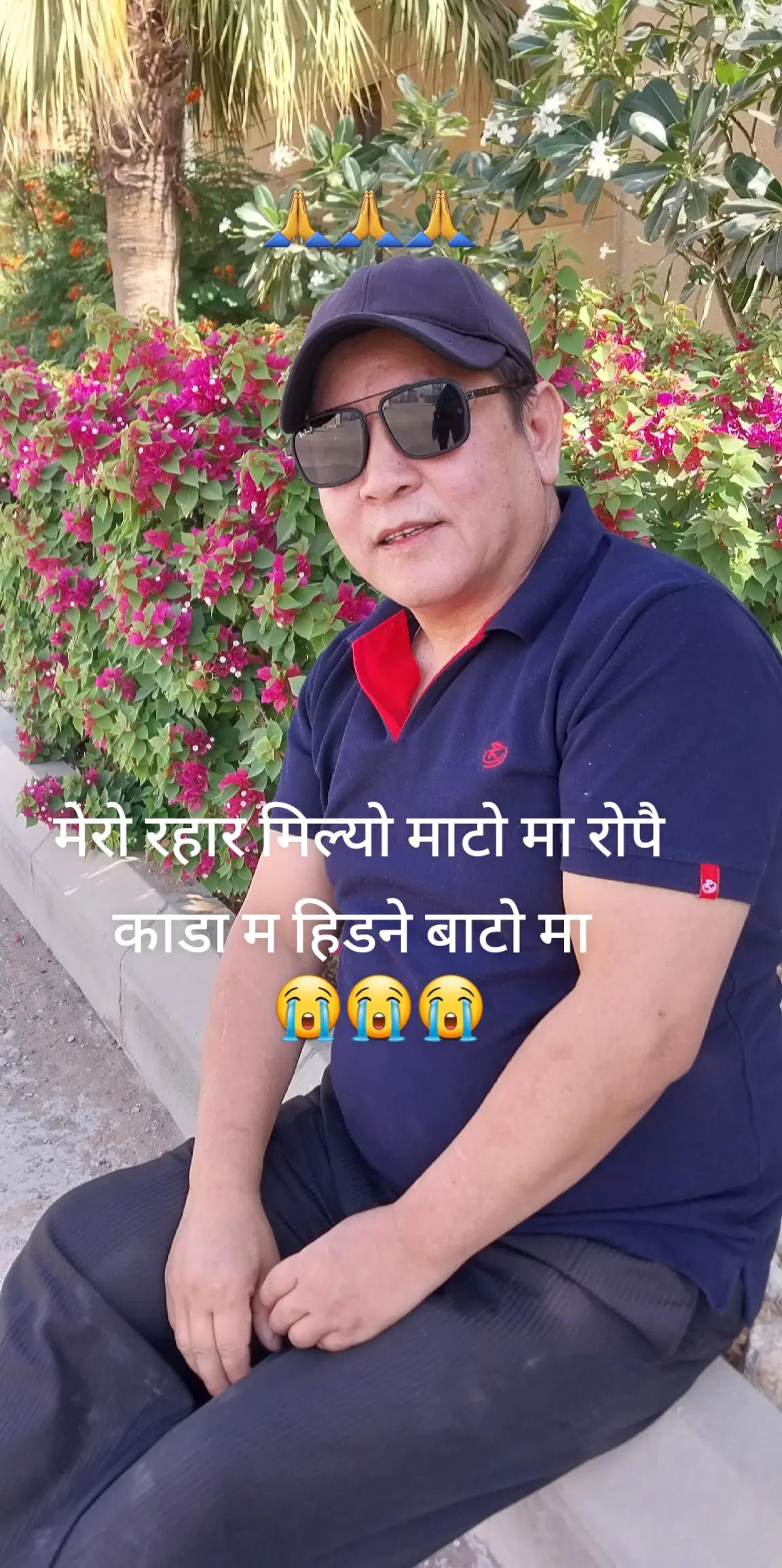 @babu gurung