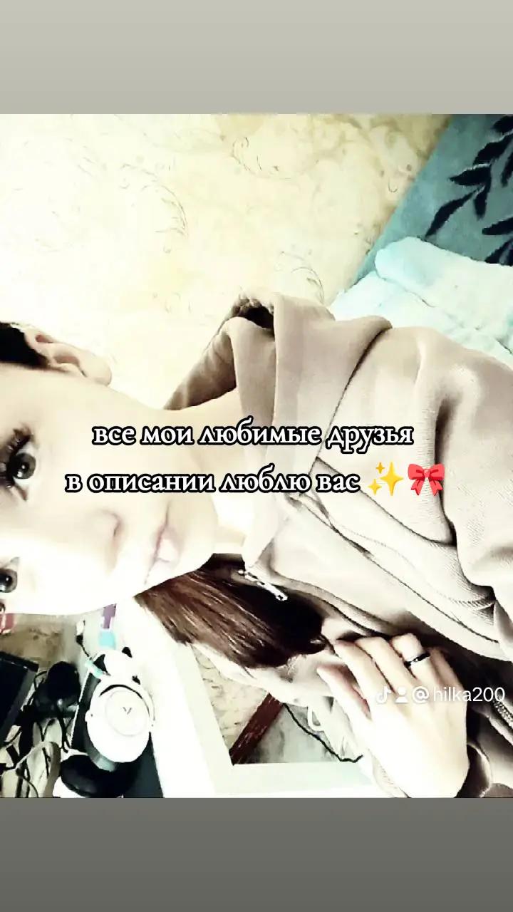 @hilka2
