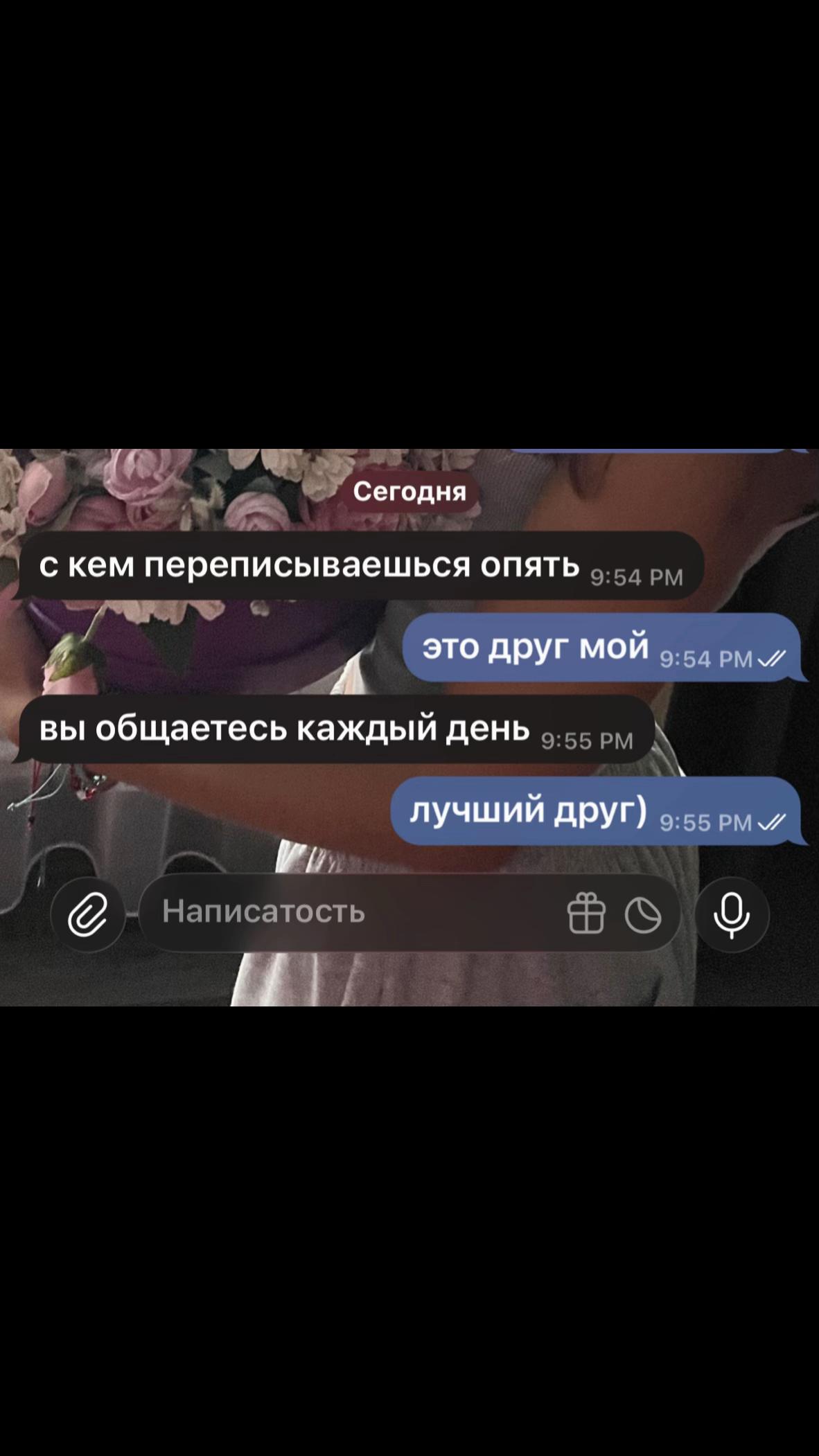 @викуля⚜️🪽
