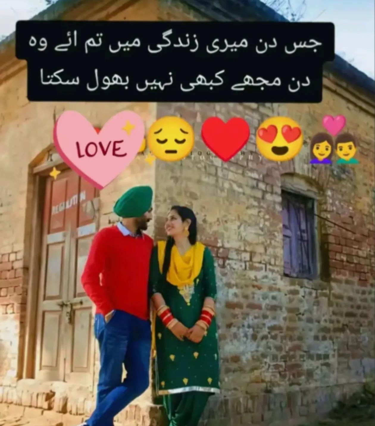@Hassan Hussain💞
