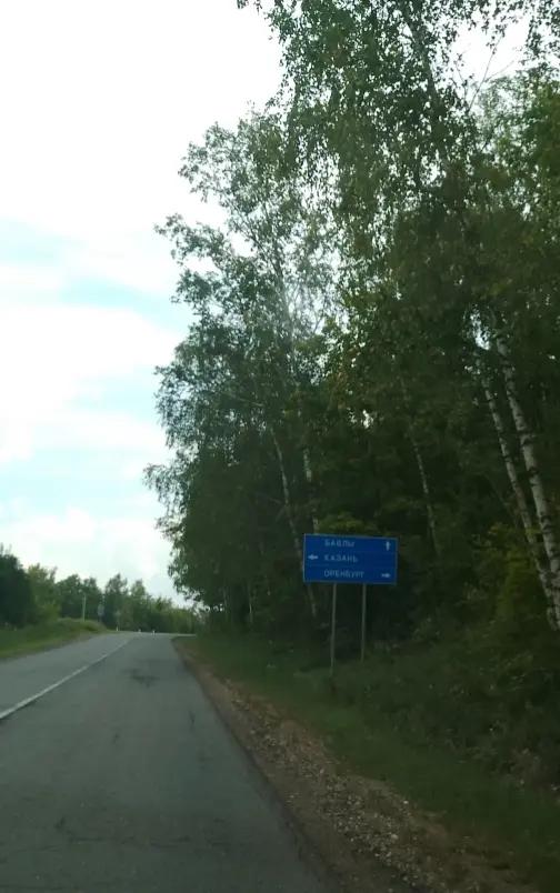 @Гульнара Смагулова