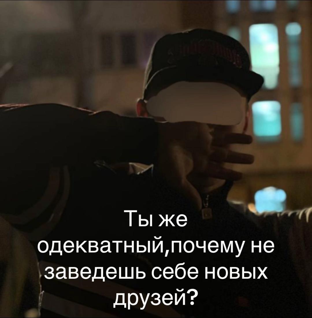 @REYSTIN🩶🖤