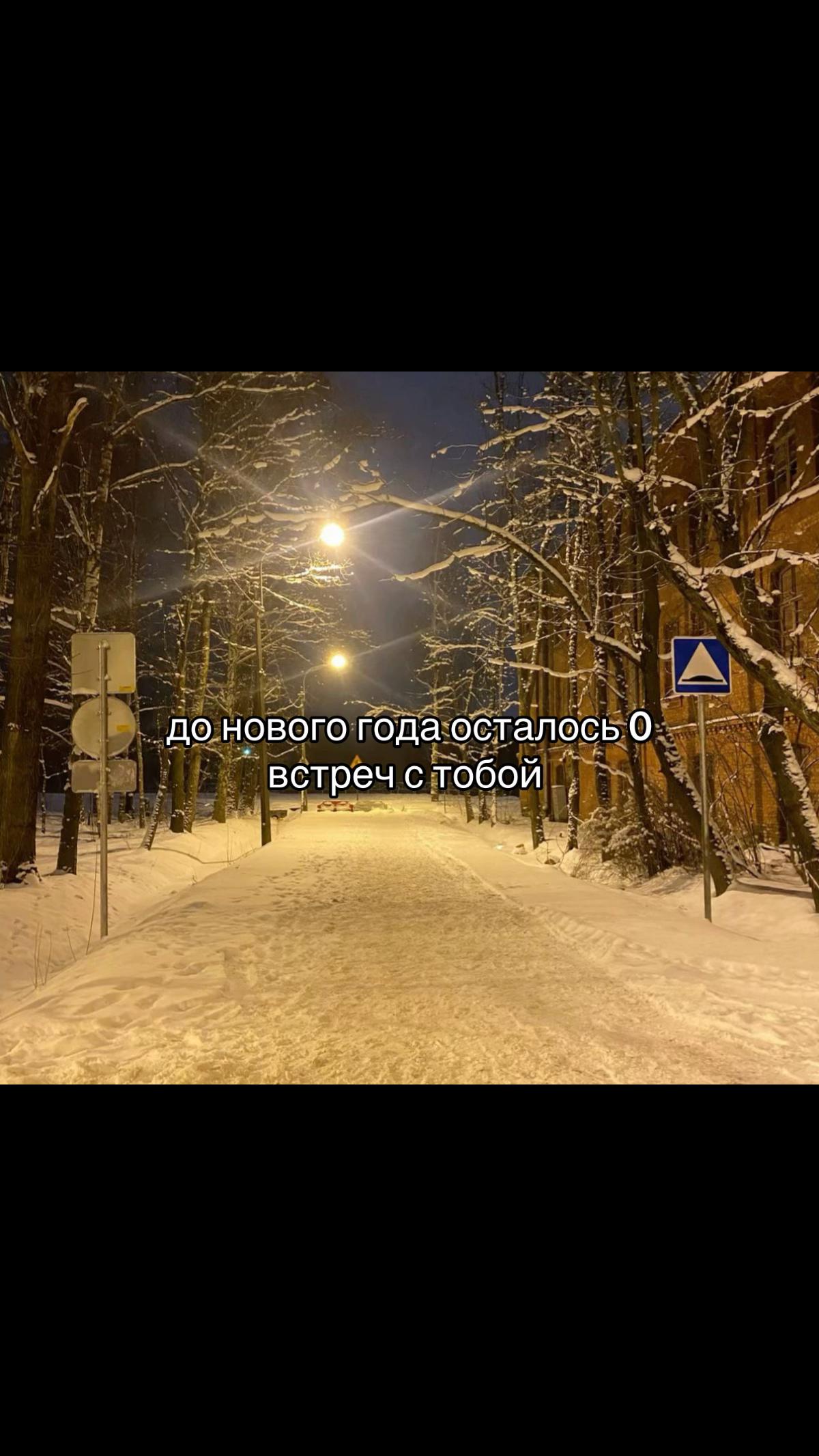 @шепот аски ленгли