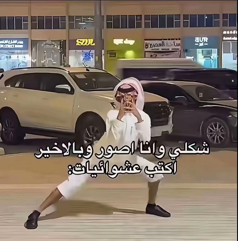 @๐ฆลómá
