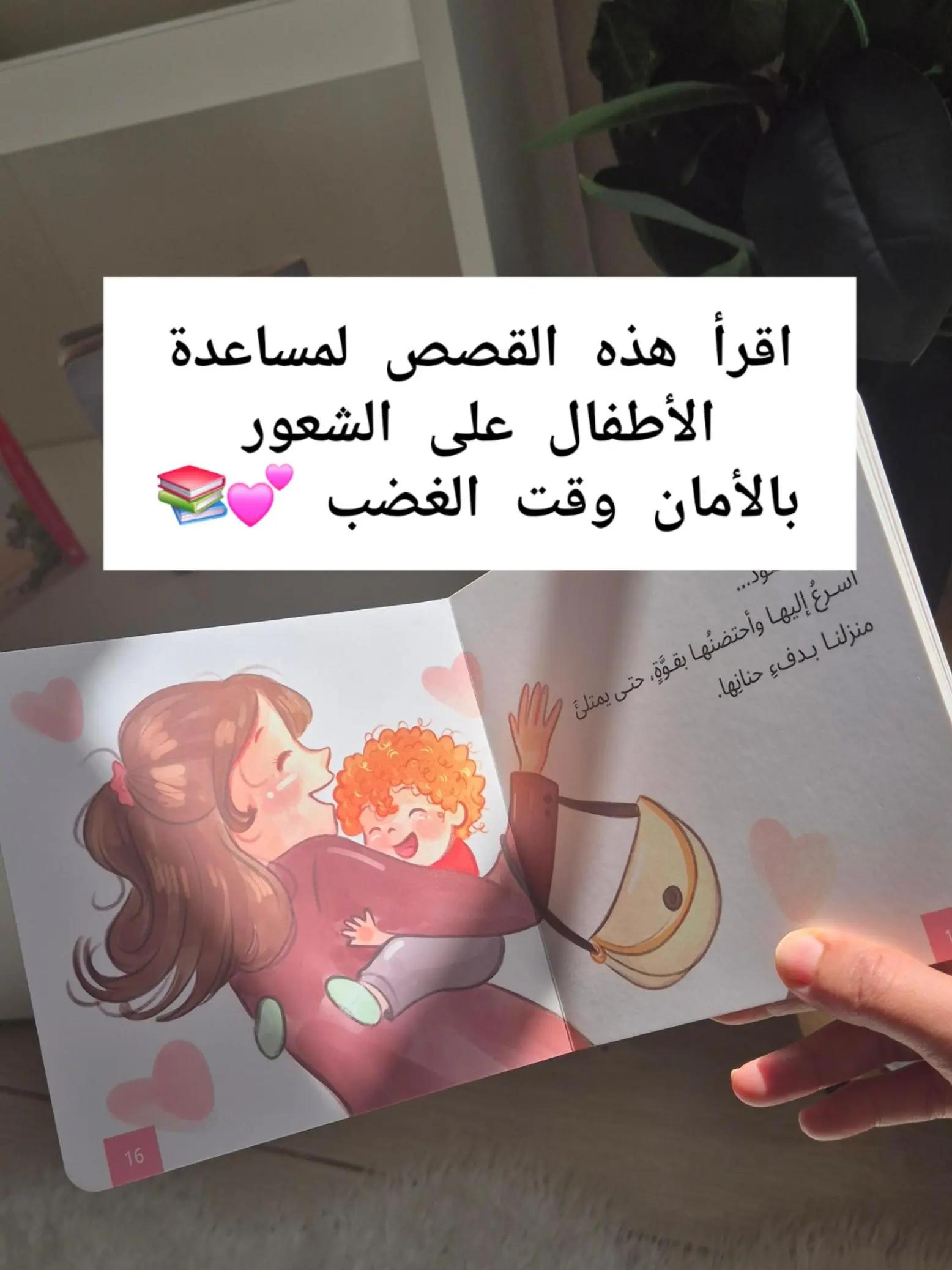 @montessori.learns