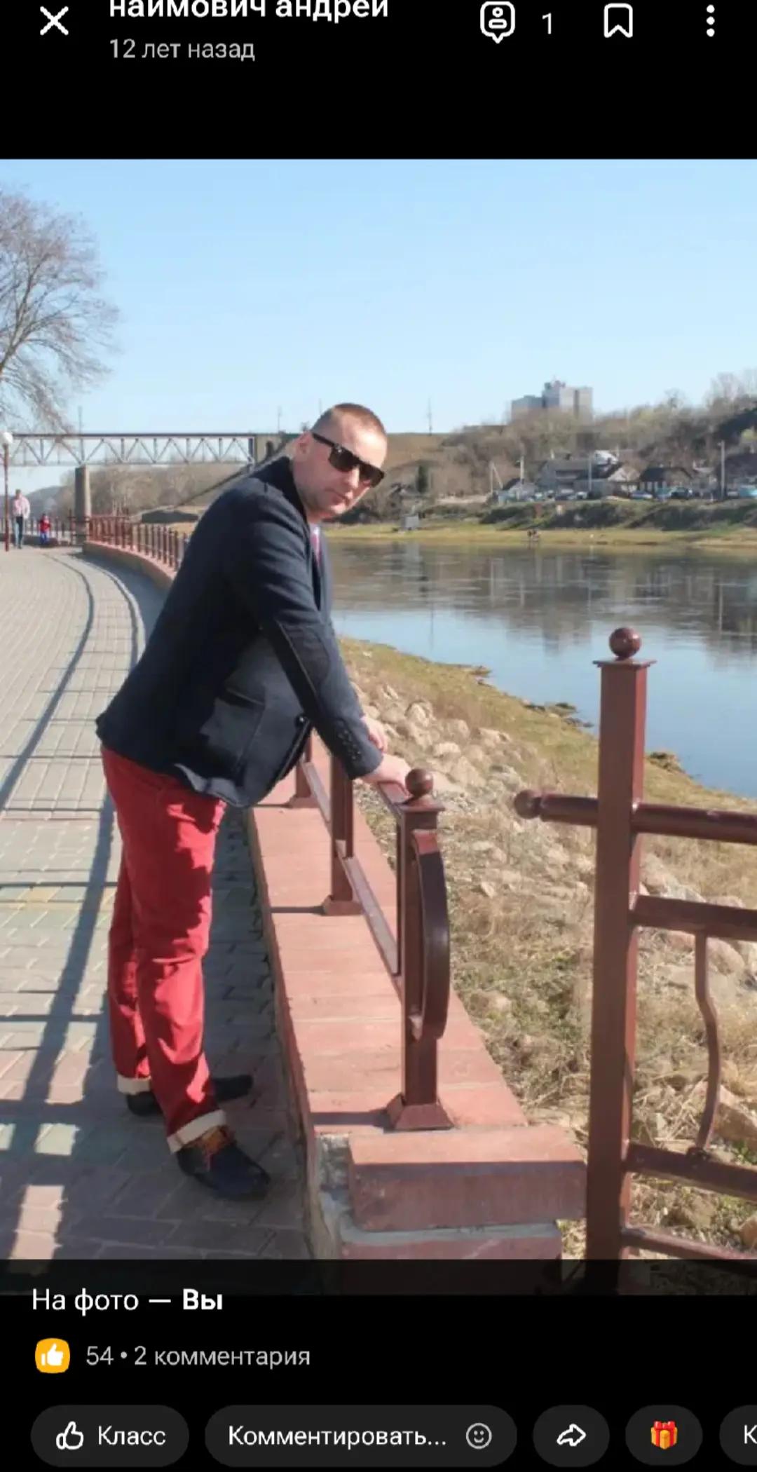 @Андрей