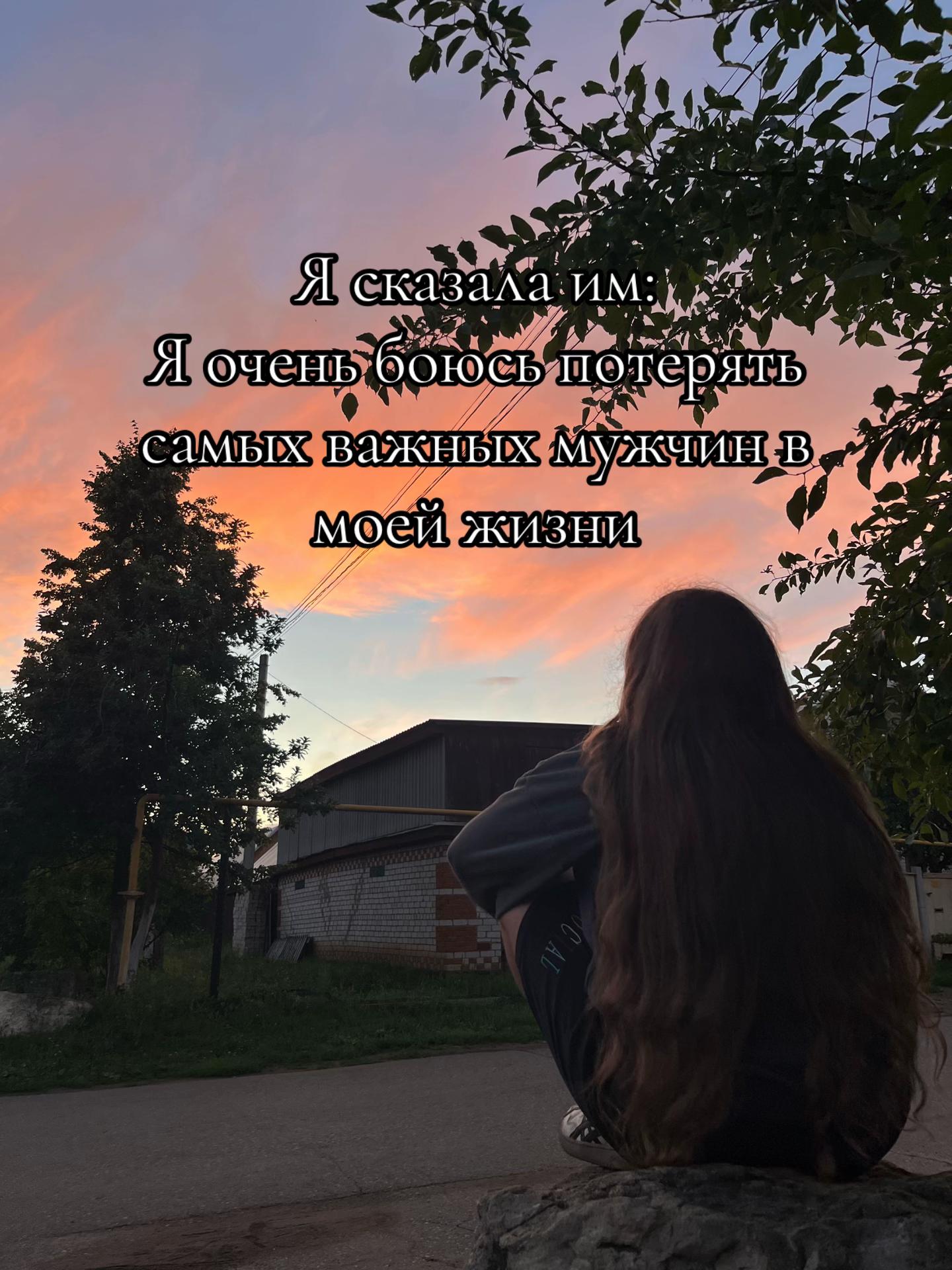 @Sergeeva