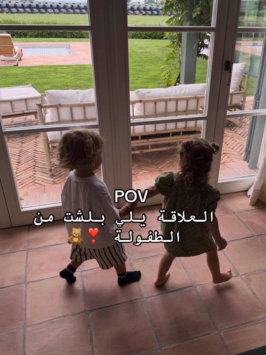 @عائلة كرفخال🦋