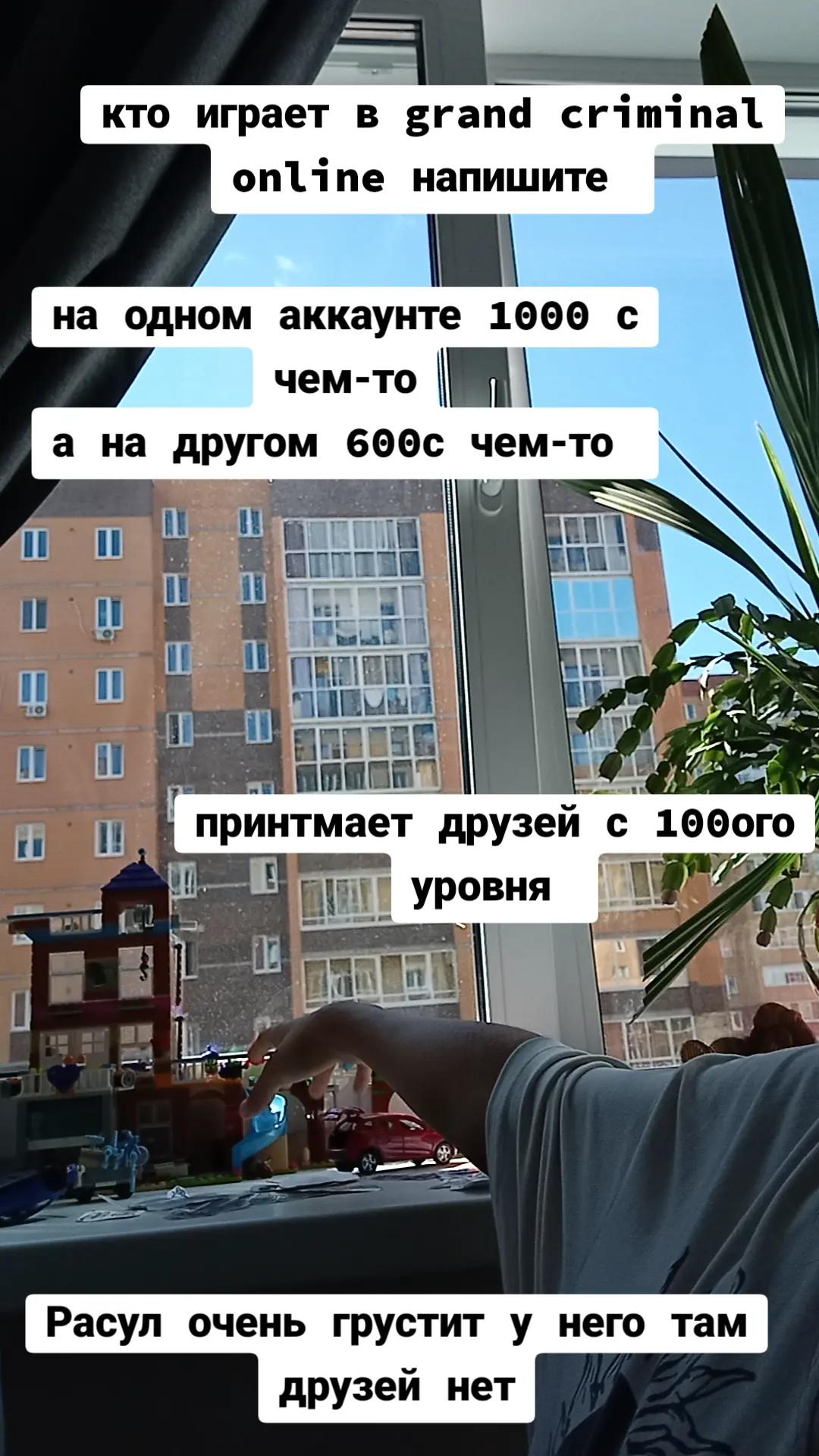 @w❤️🩹🤧двжФутляряркина Надеж®