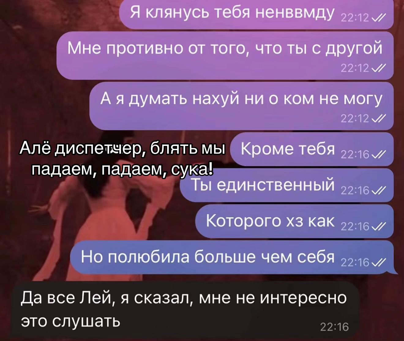 @rootkitina