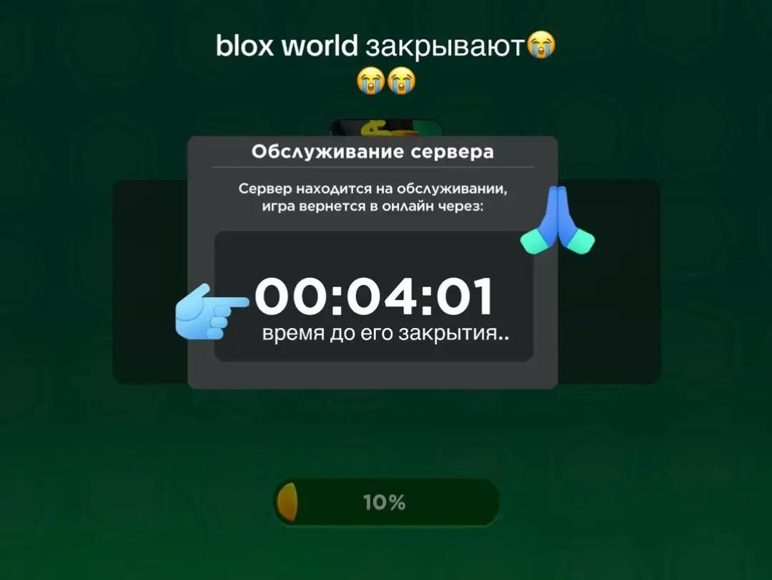 @ProRent