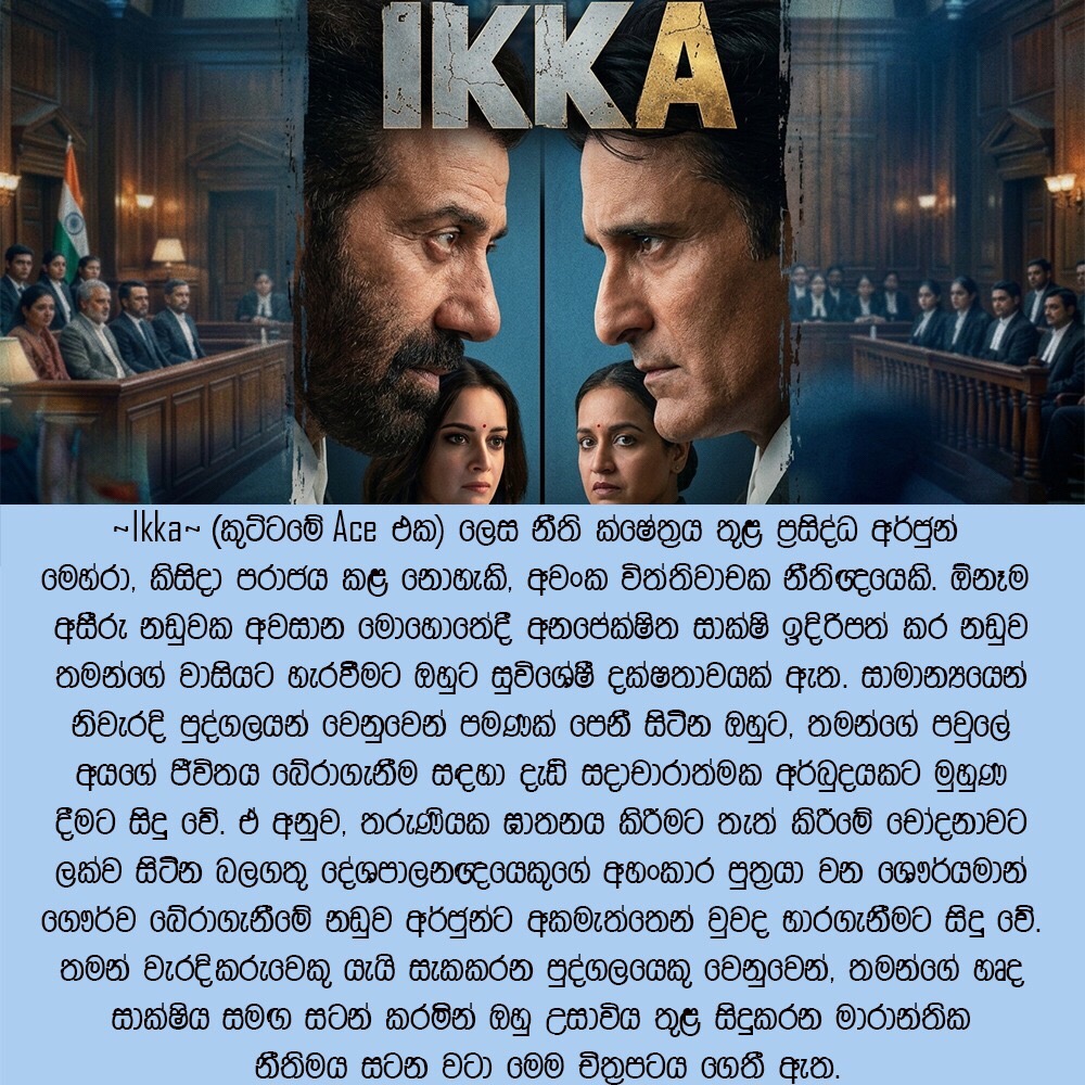 @Lksubs.Com