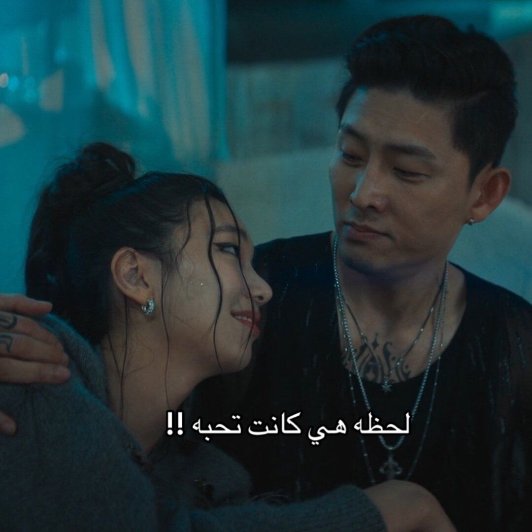 @๐๐ฅน Kørèã ๐ฅน๐