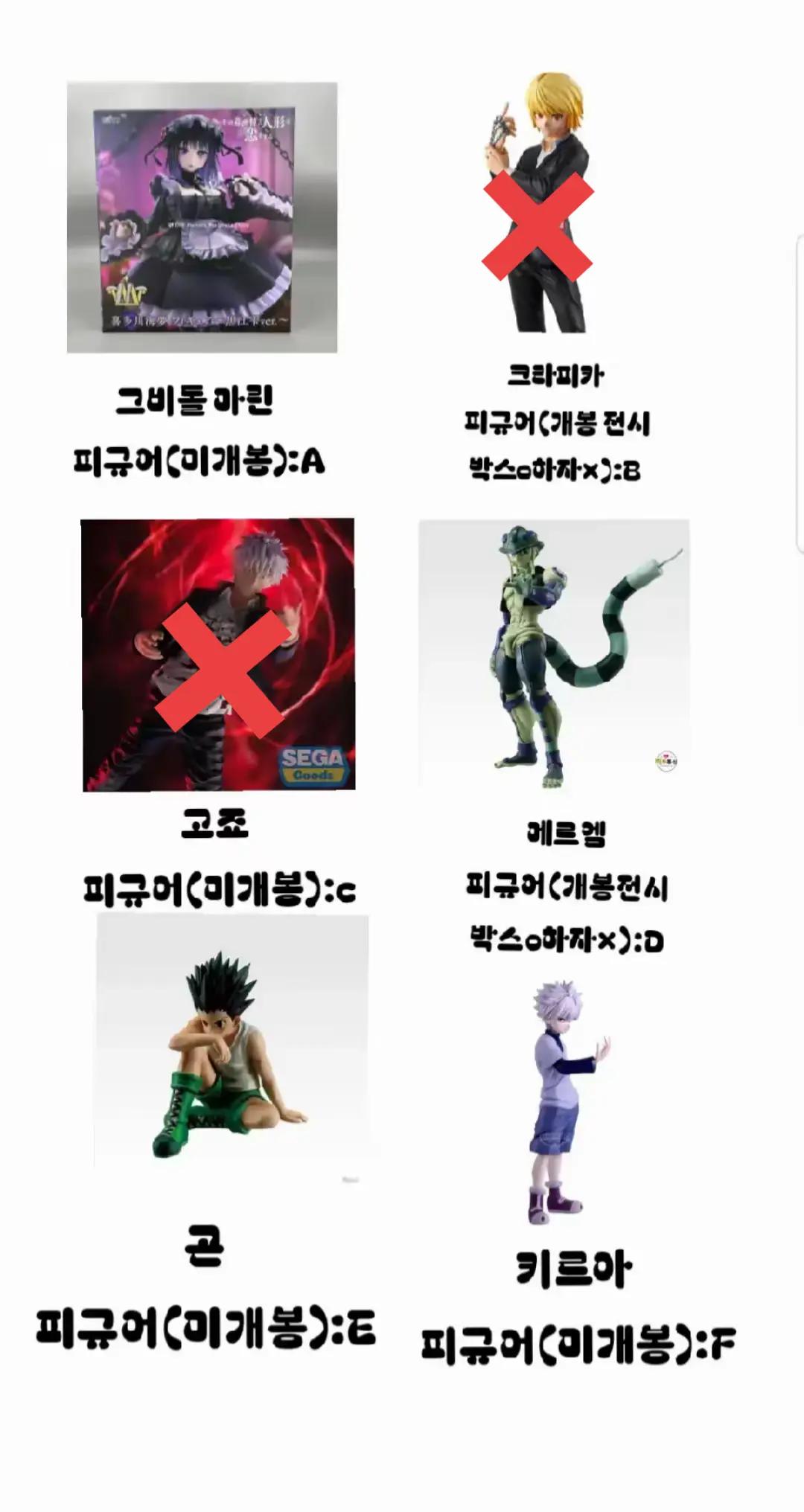 @미드미듬