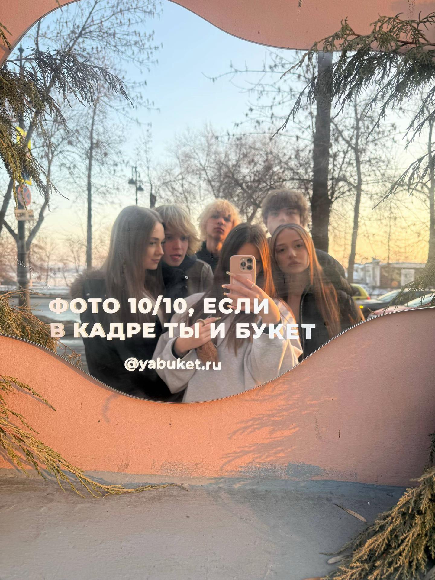 @сквизи