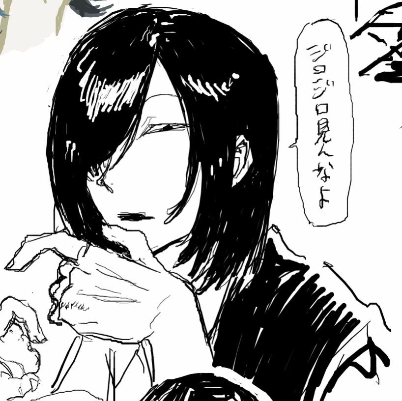 @念此