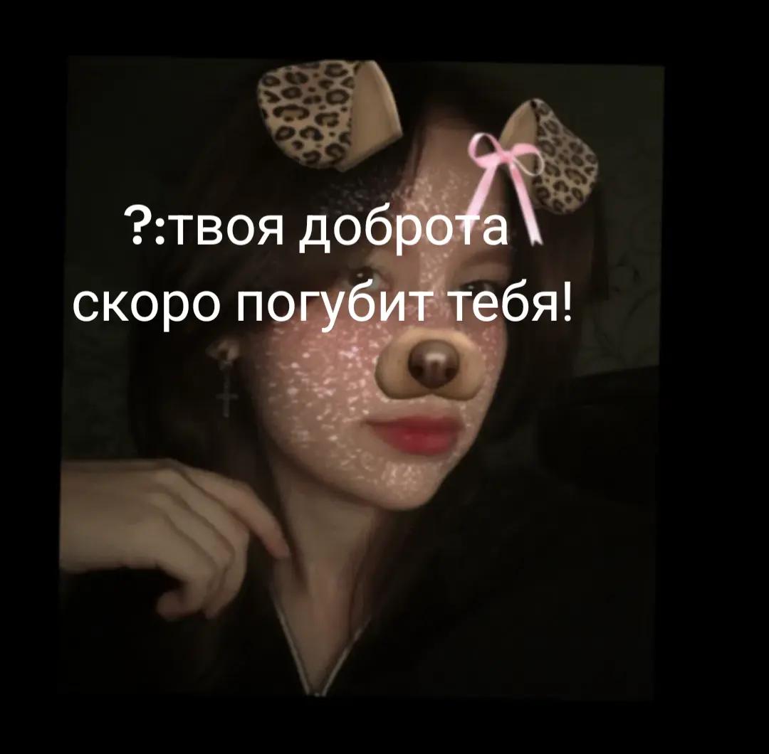 @༒