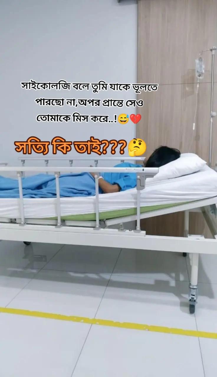 @💞🫁AIIMS🫁💞