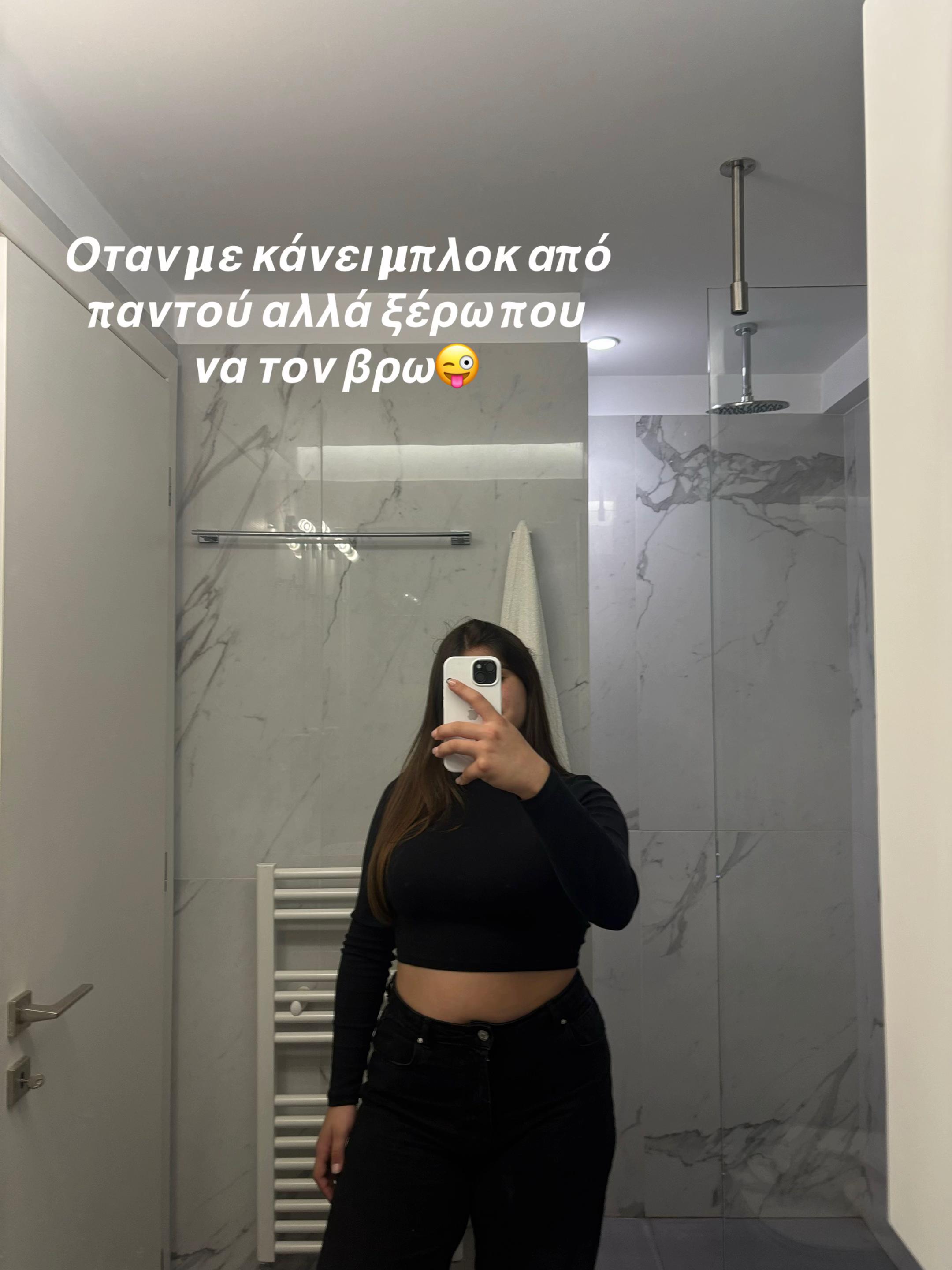 @Zetaki