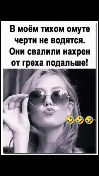 @Елена1980@🥰🇧🇾