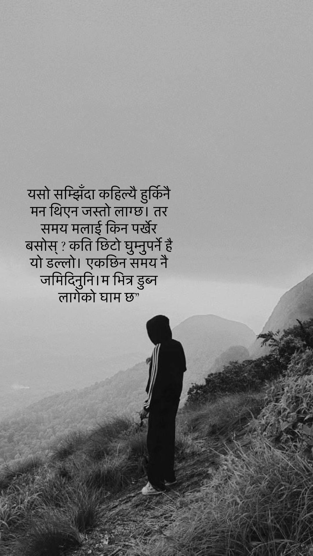 @Amiteyyyyy🖤