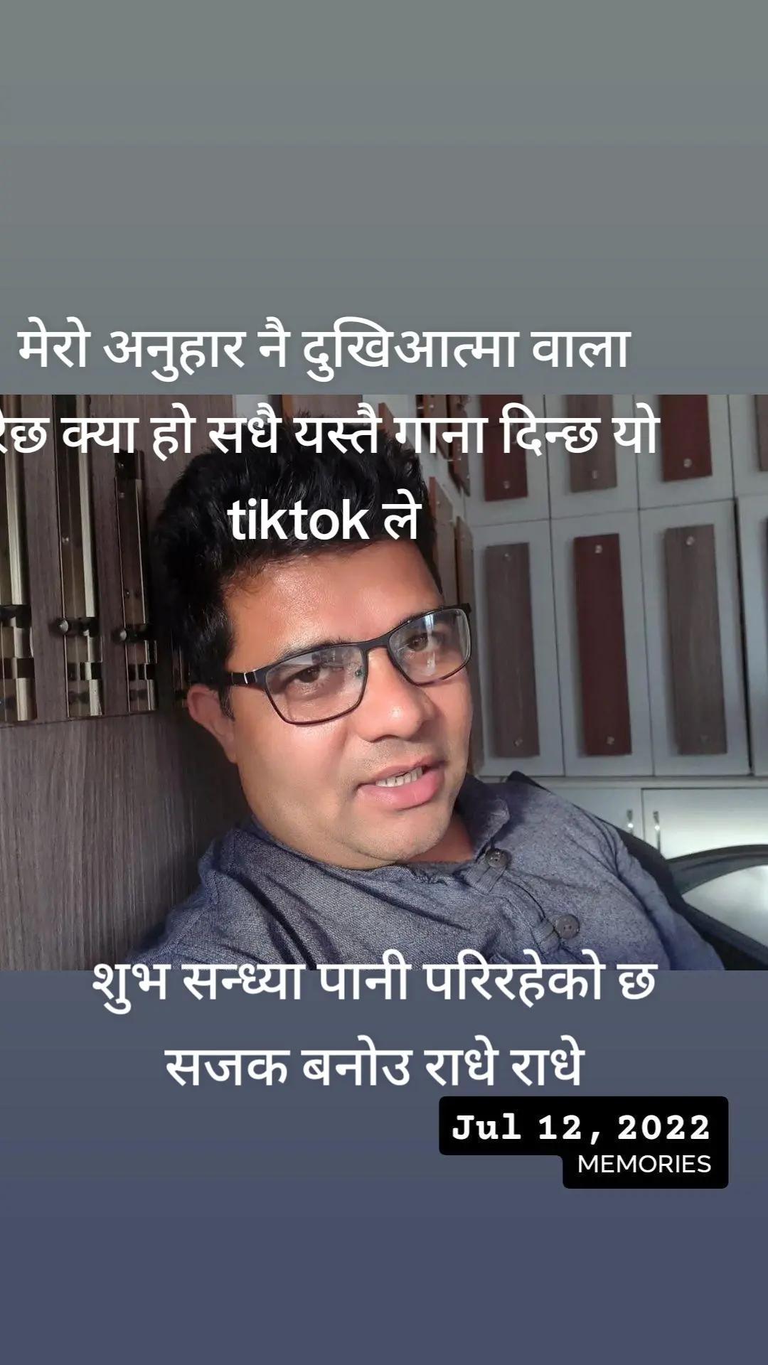 @Mukun ghimire leo