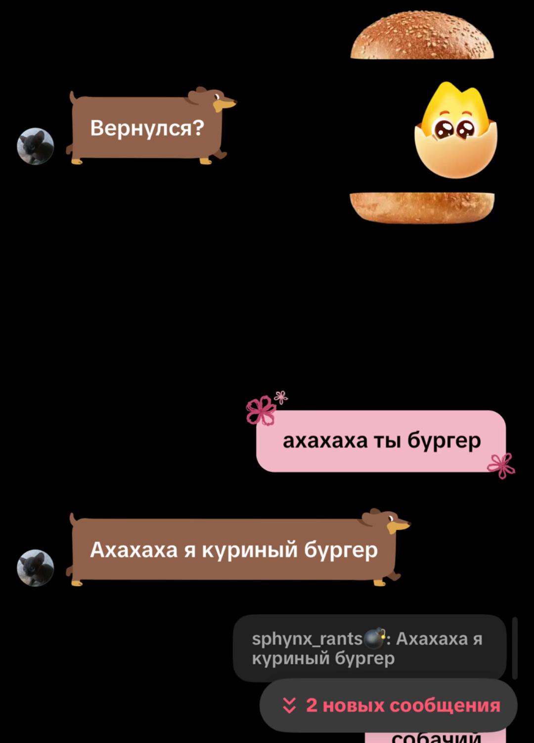 @JudeLow