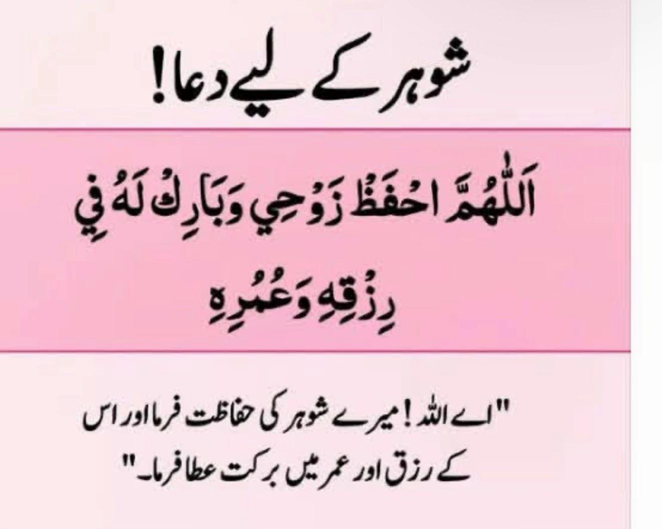 @فیصل کی زوجہ💋🥰❤️